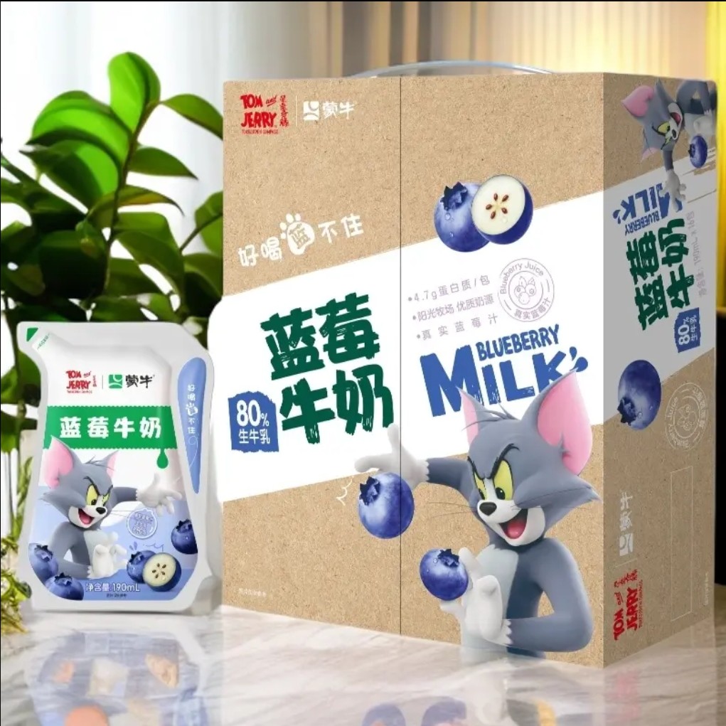 蒙牛蓝莓牛奶全脂调制乳爱克林190ml*16包(可以喝到1月5号)