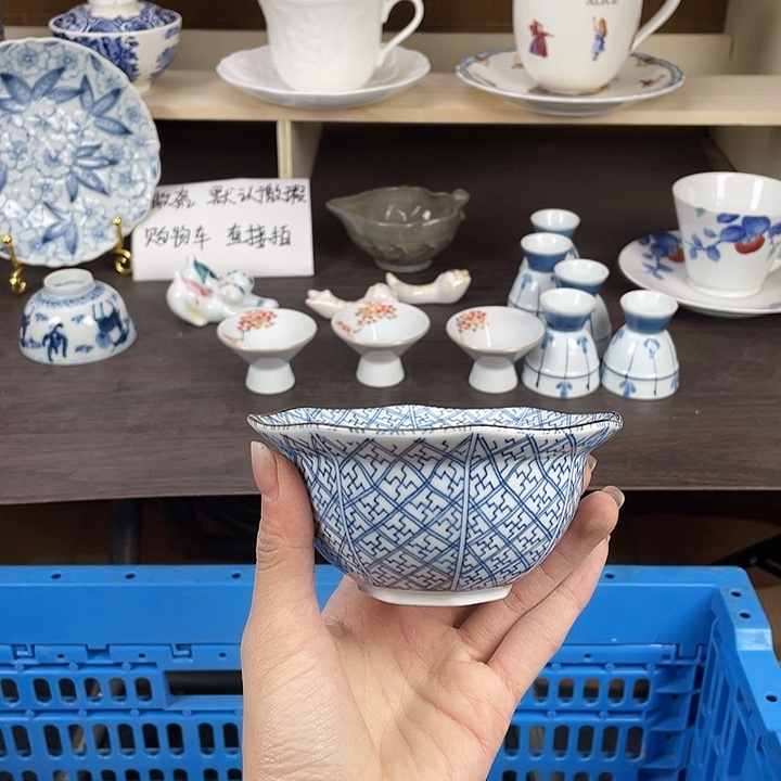 陶瓷满18包邮瓷器默认微瑕