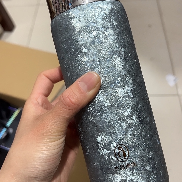 水晶贵族纯钛保温杯4804808016-5蓝色
