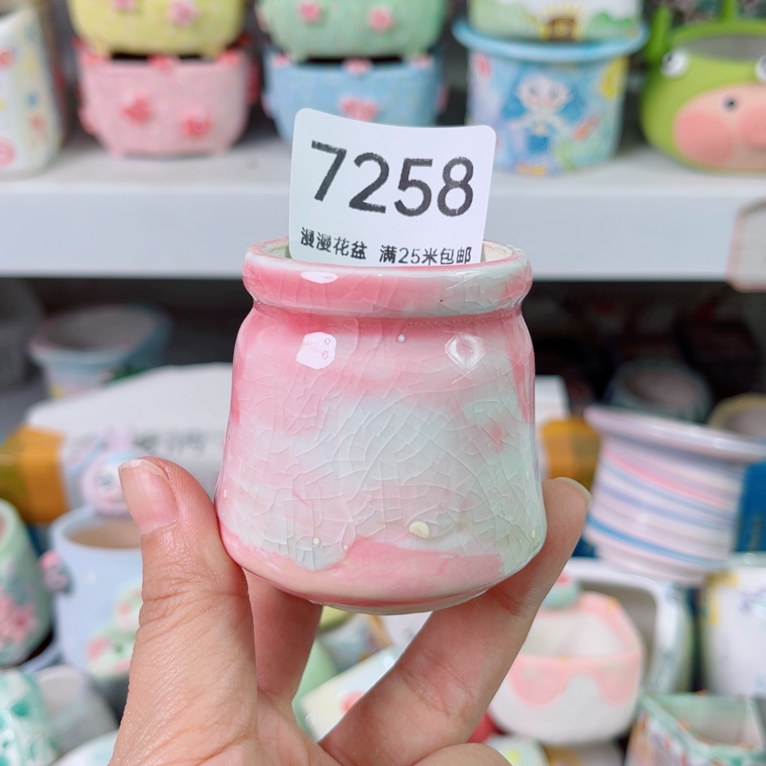 景德镇手工制作7258口4