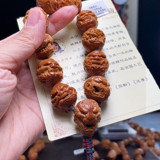 橄榄核手串/手链n****j橄榄核