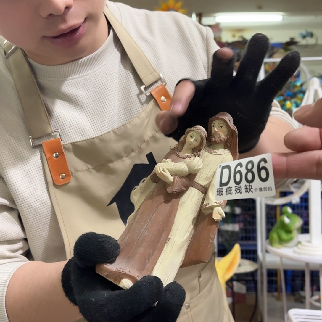 核桃木/黑胡桃（胡桃木）