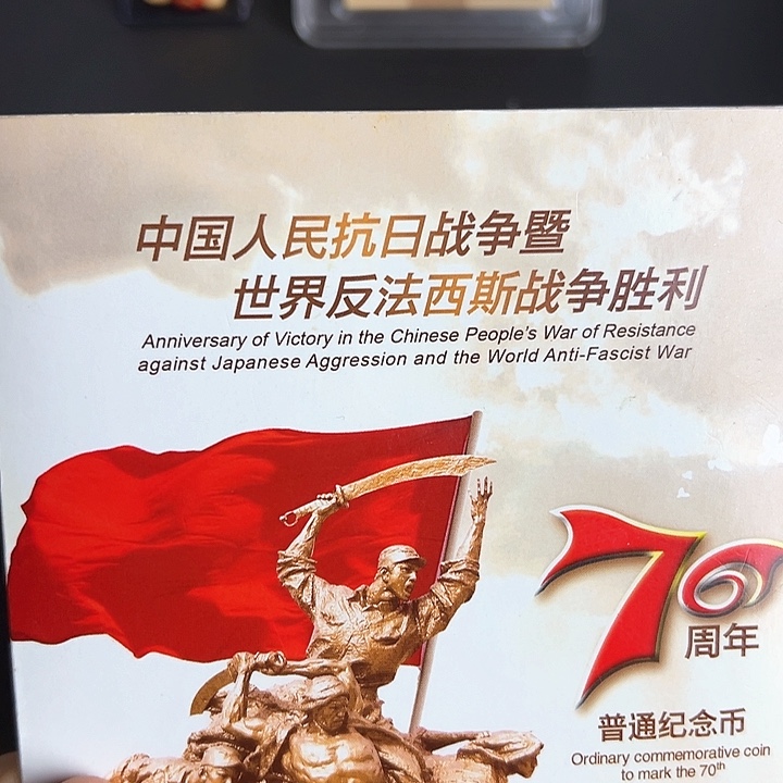 其他普通金属点五无油冠58576001