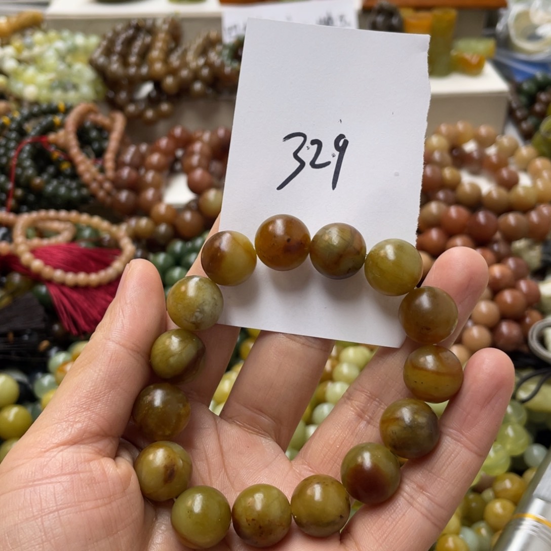 蛇纹石玉手链合金