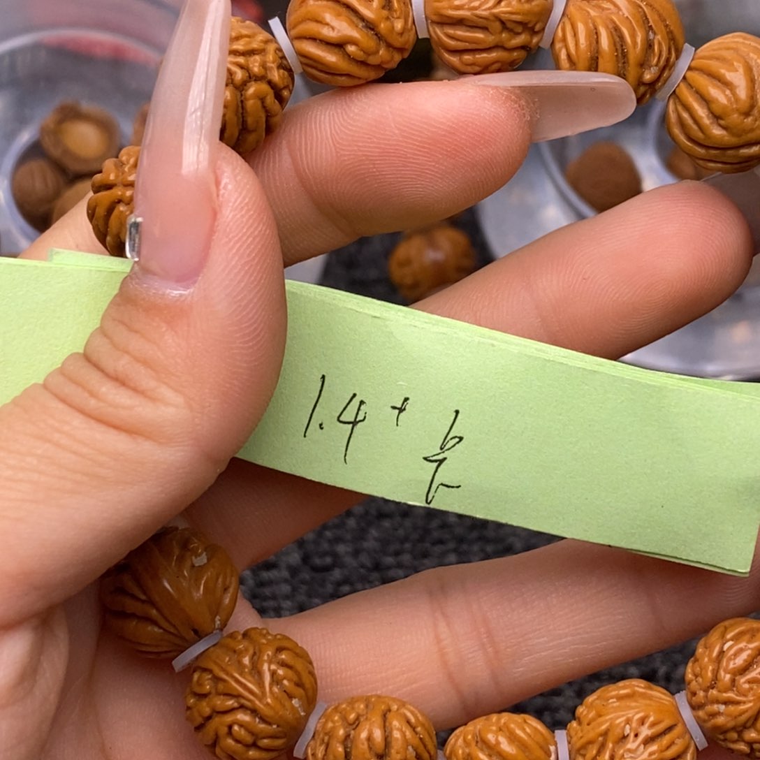 秦岭山脉龙纹桃核 17