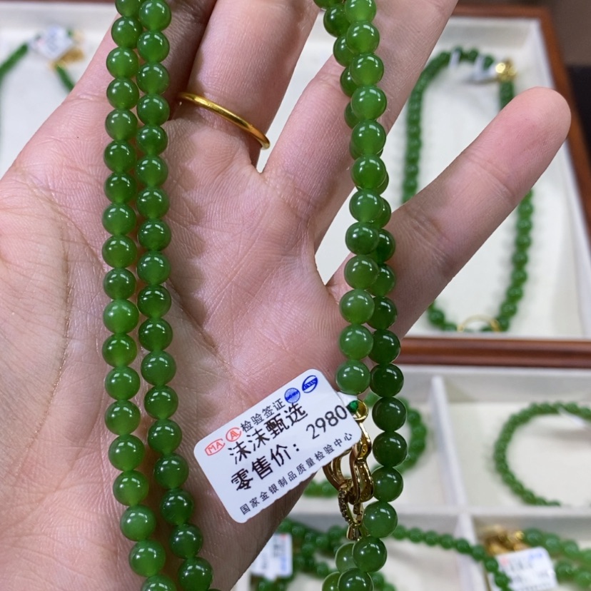 【闪购商品】和田玉（碧玉）颈饰未镶嵌