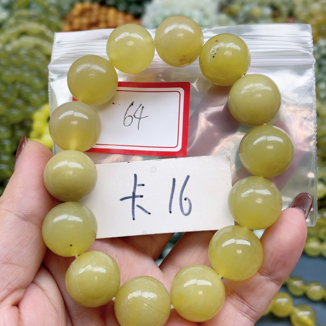未镶嵌蛇纹石玉手串