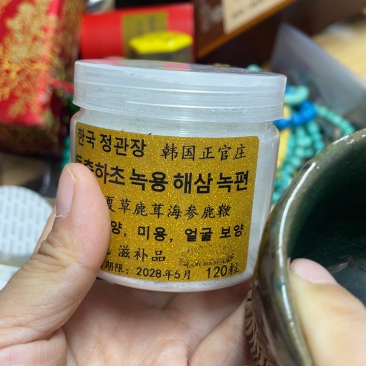 福利来了来了来了来啦