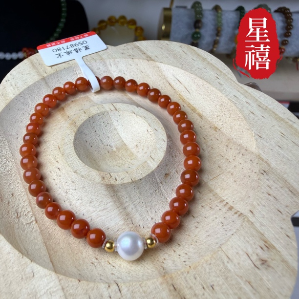 天然淡水珍珠与南红搭配时尚简约