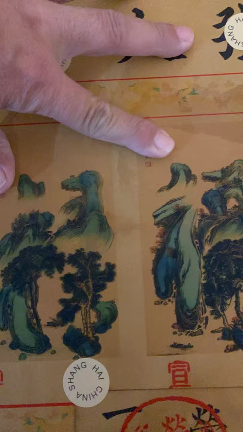 福禄寿红盒摆件一件《拥抱幸福甄选》