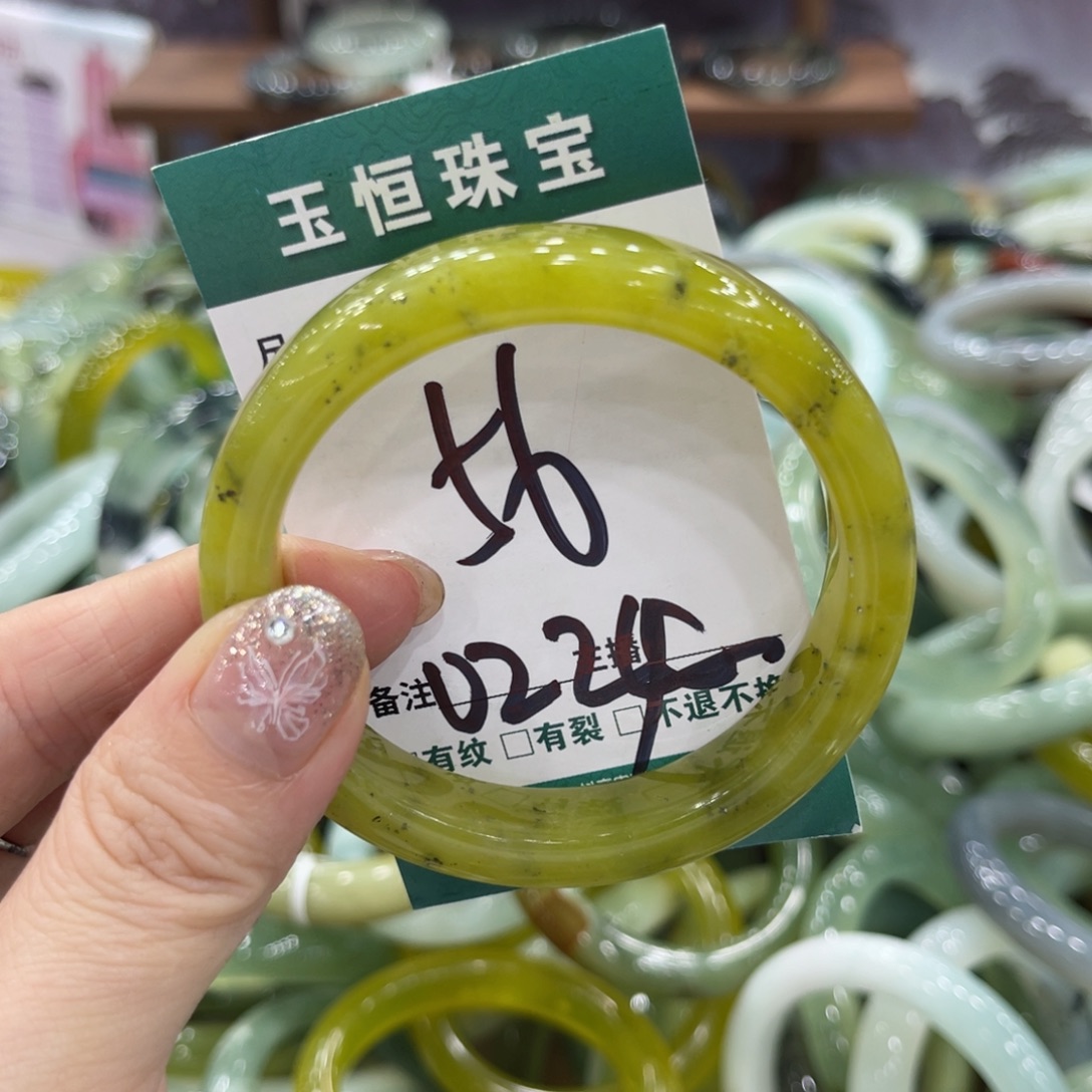 岫玉未镶嵌手镯手镯