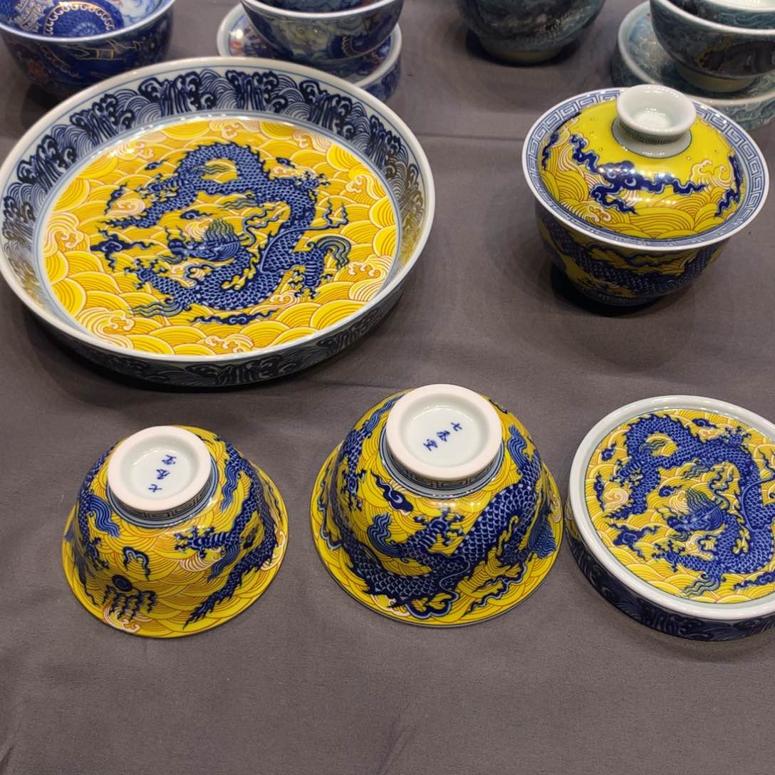 杯景德镇陶瓷学院