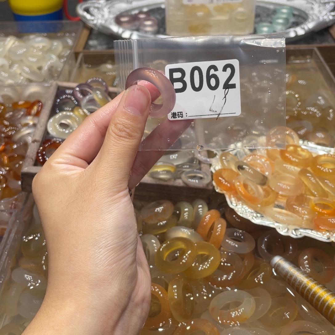 玛瑙/玉髓未镶嵌戒指062