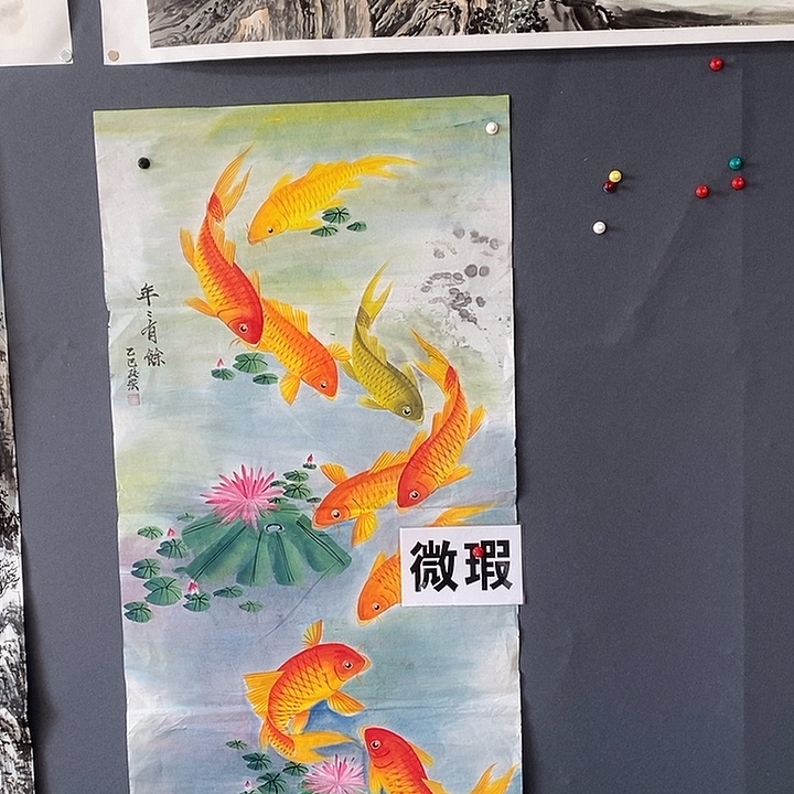 国画张宏68.138手绘画芯