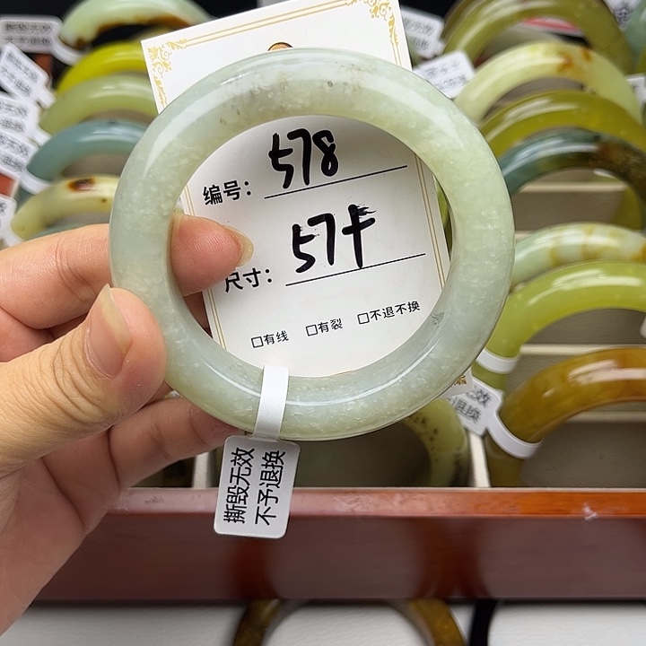 蛇纹石玉未镶嵌手镯