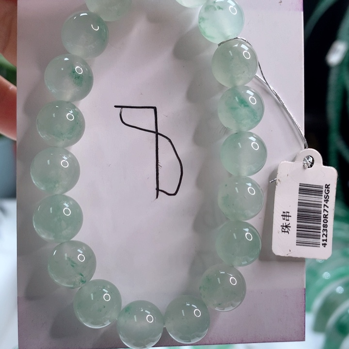 石英质玉手链合金