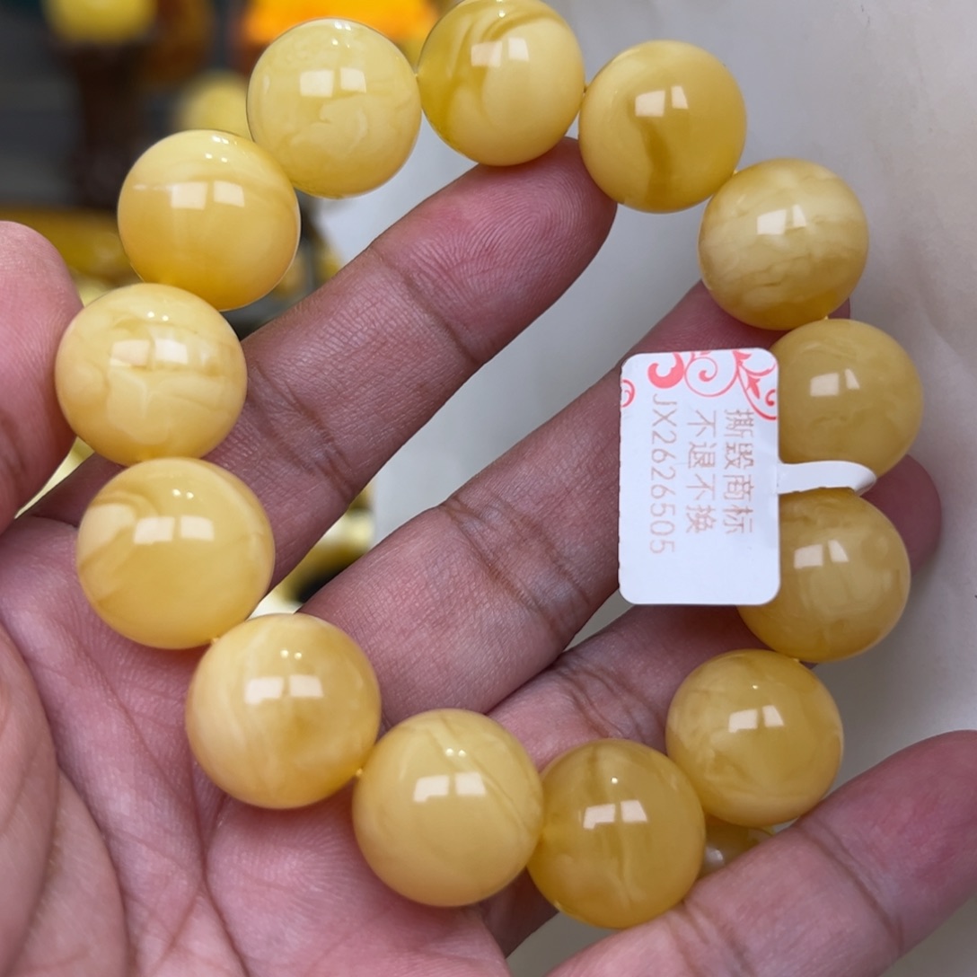 【闪购商品】未镶嵌琥珀裸石17➕36克