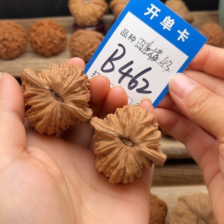 小***超吊坠文玩核桃全品白茬四座楼43