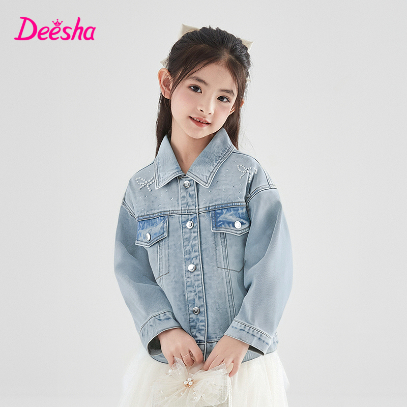 笛莎童装女童秋季新款外套儿童洋气上衣甜美风牛仔外套-9N2532801