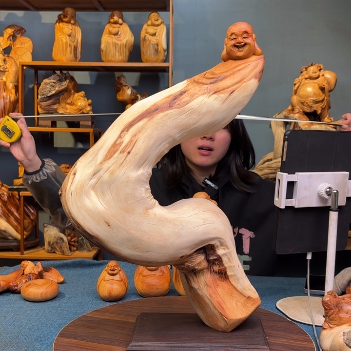 柏木（崖柏）关注一下