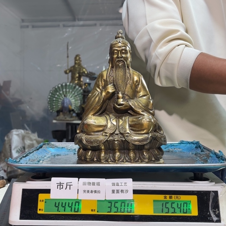 260 铜器物品理性消费