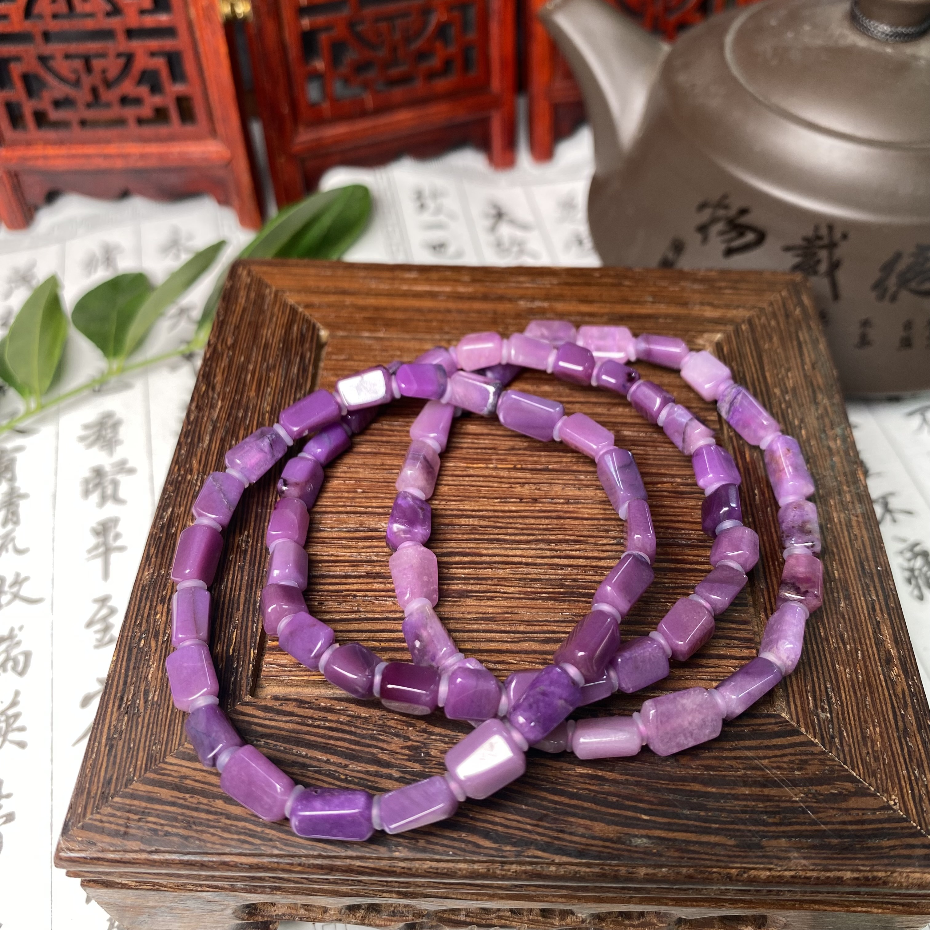 南非苏纪石舒俱来老料小米珠手串 多样性发一/P103【特惠】