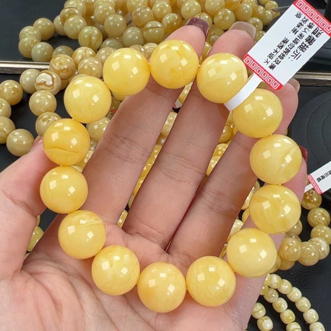 琥珀未镶嵌手链28.7黄白蜡