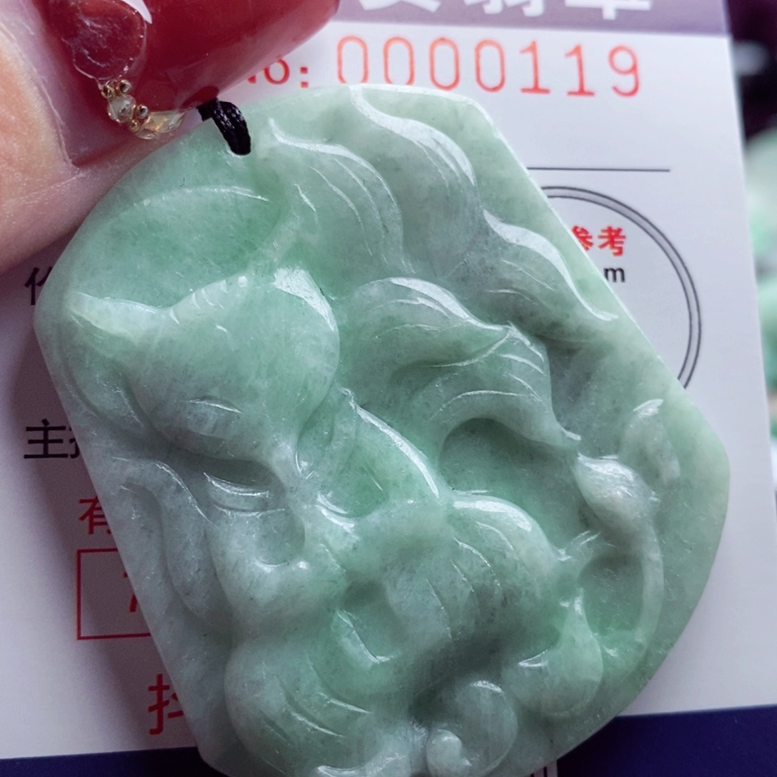 翡翠吊坠(不含链)未镶嵌