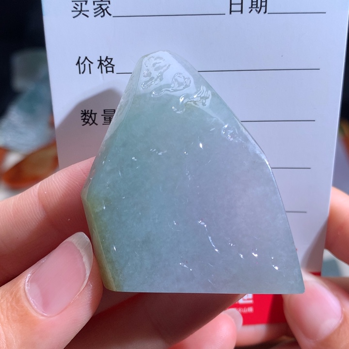 定制翡翠未镶嵌包工包料