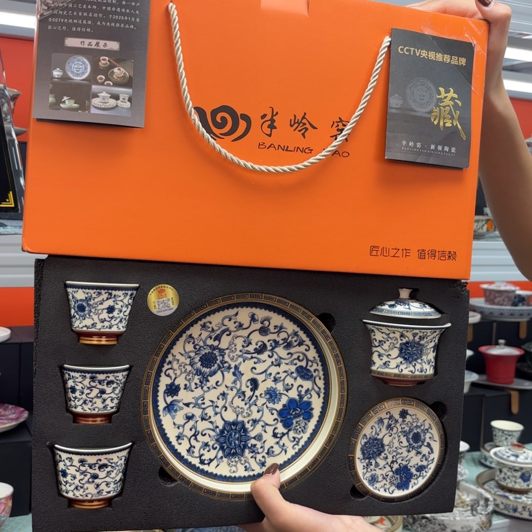 盖碗也没那么重呢