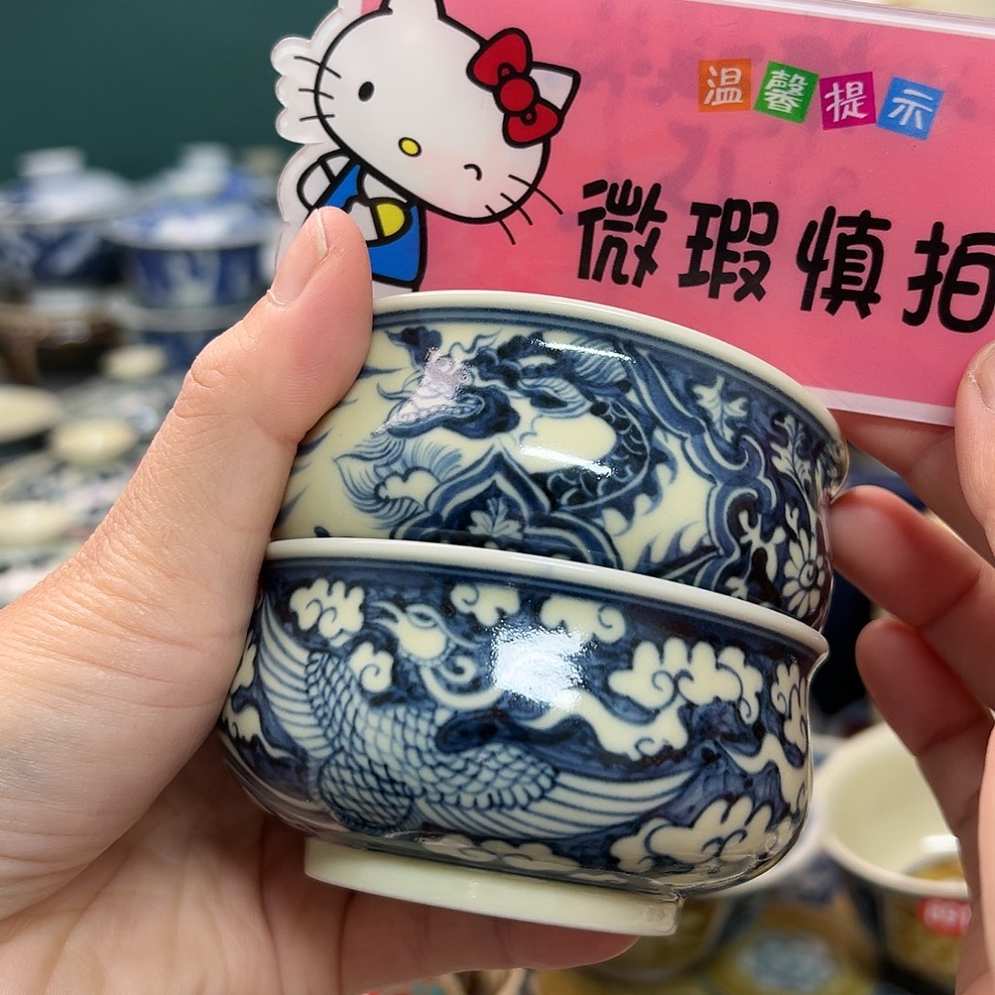 【闪购商品】杯二***术陶瓷艺术有限公司