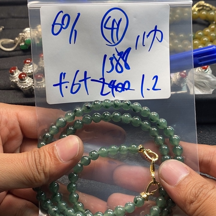 【闪购商品】未镶嵌手链翡翠60万