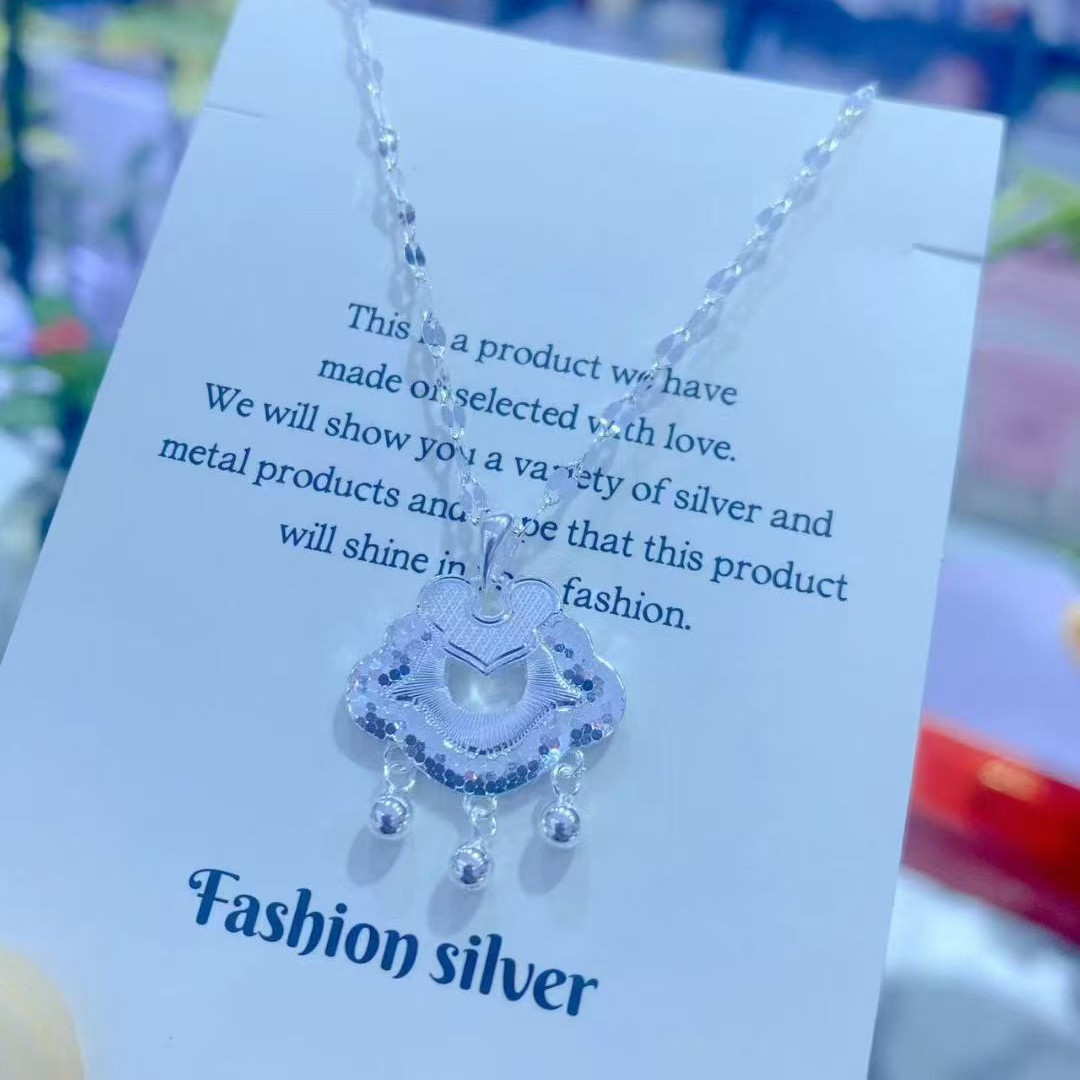 吊坠足银 990轻奢高级cnc碎碎冰祥云平安锁吊坠（不含链）