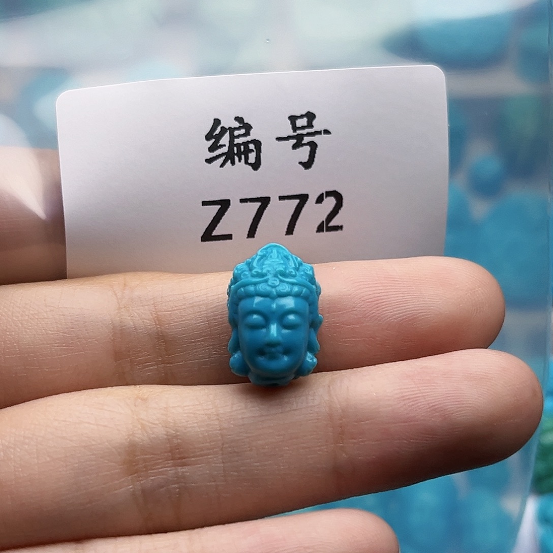 绿松石未镶嵌天然原矿雕刻绿松石