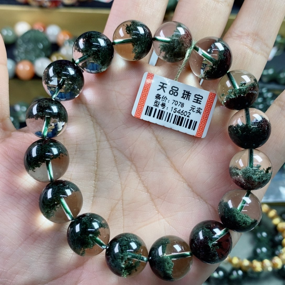 水晶手串未镶嵌绿幽灵154602