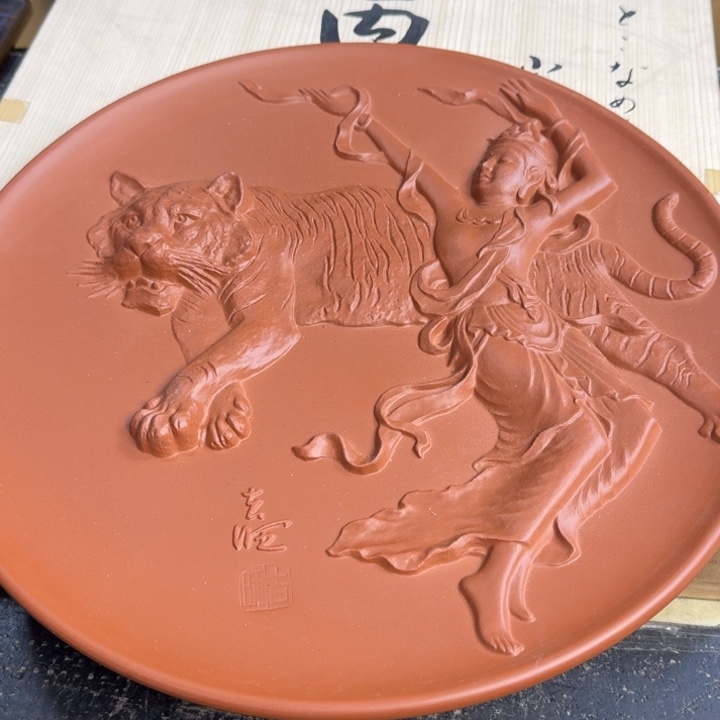 瓷片哈哈哈哈哈哈哈哈哈哈