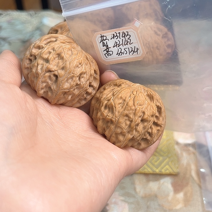 文玩核桃把件磨盘