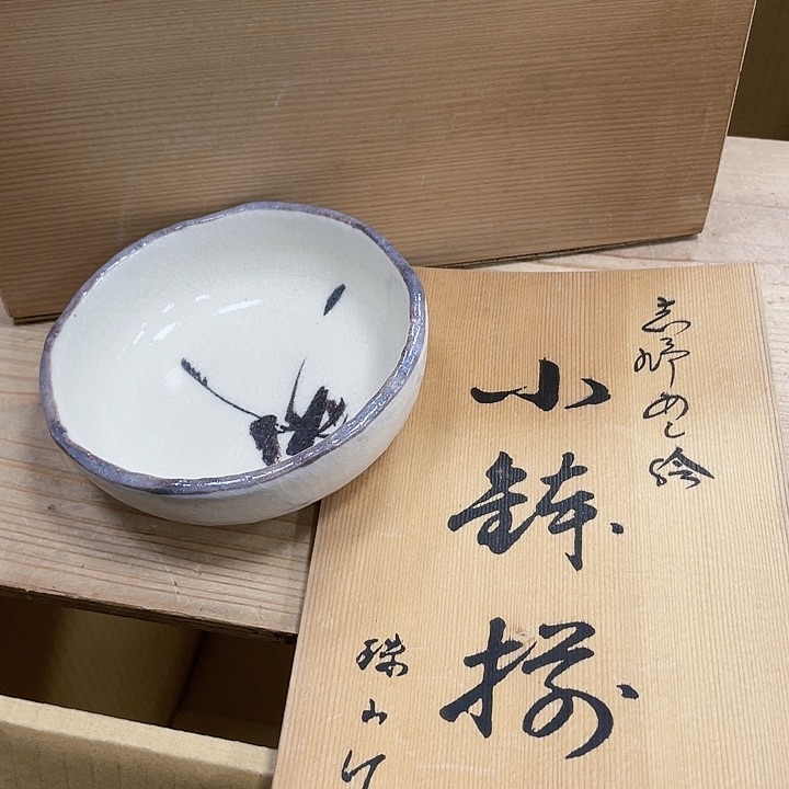 瓷片瓷制作工艺品摆件