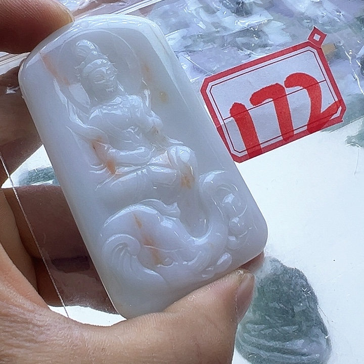 翡翠颈饰未镶嵌天然缅甸翡翠吊坠