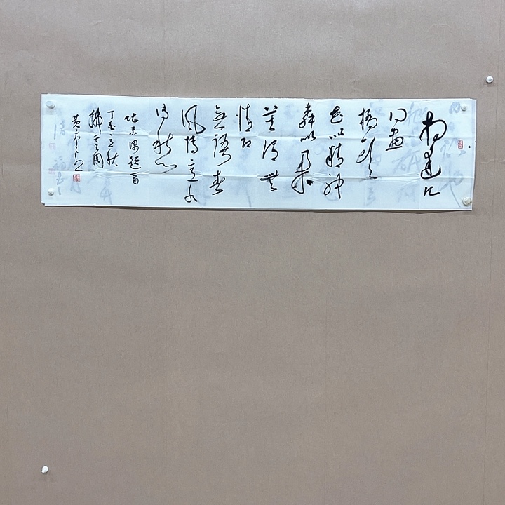 书法黄千里138*34㎝河南  兰亭