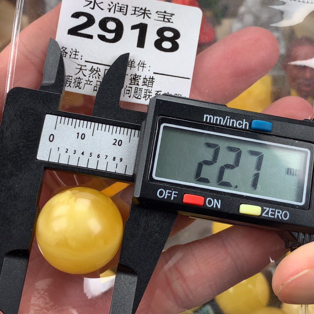 琥珀未镶嵌珠宝奇石裸石