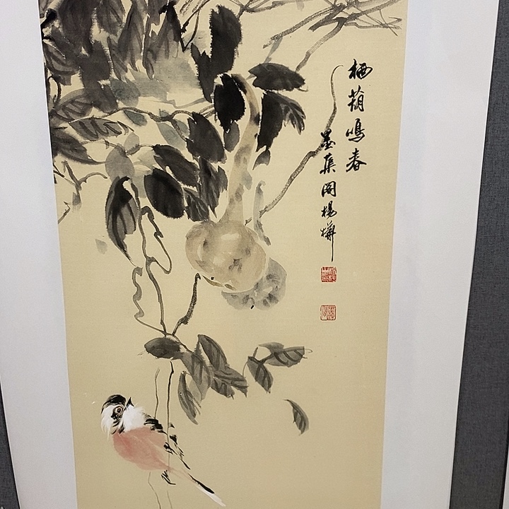 国画手写手绘作品88