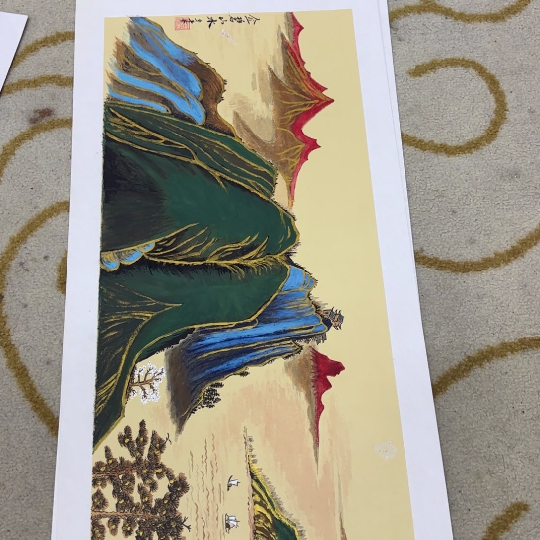 国画33-66卡纸作品艺