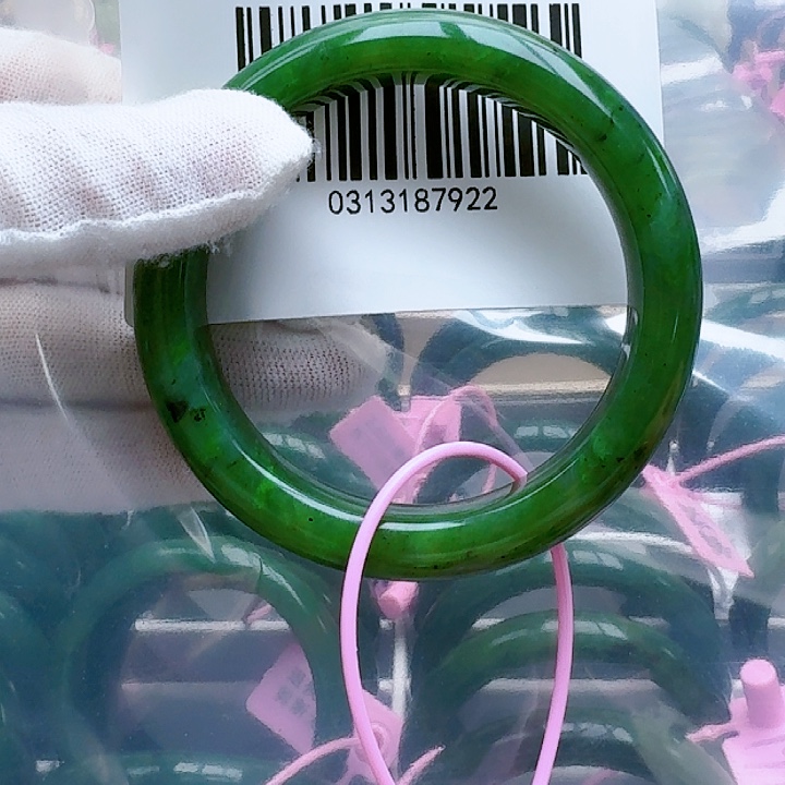 和田玉（碧玉）手镯未镶嵌58