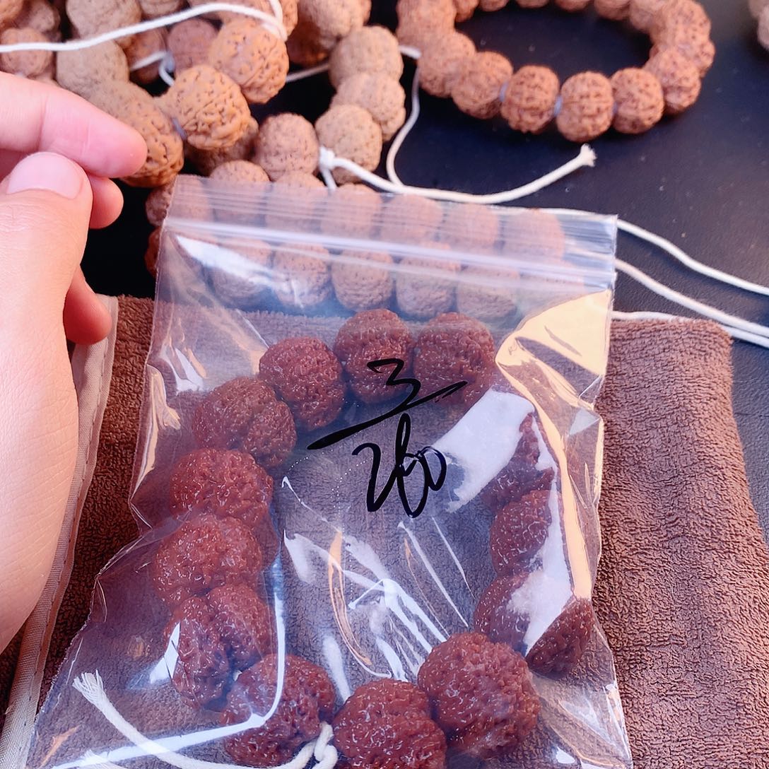 秋***棠金刚菩提吊坠03————