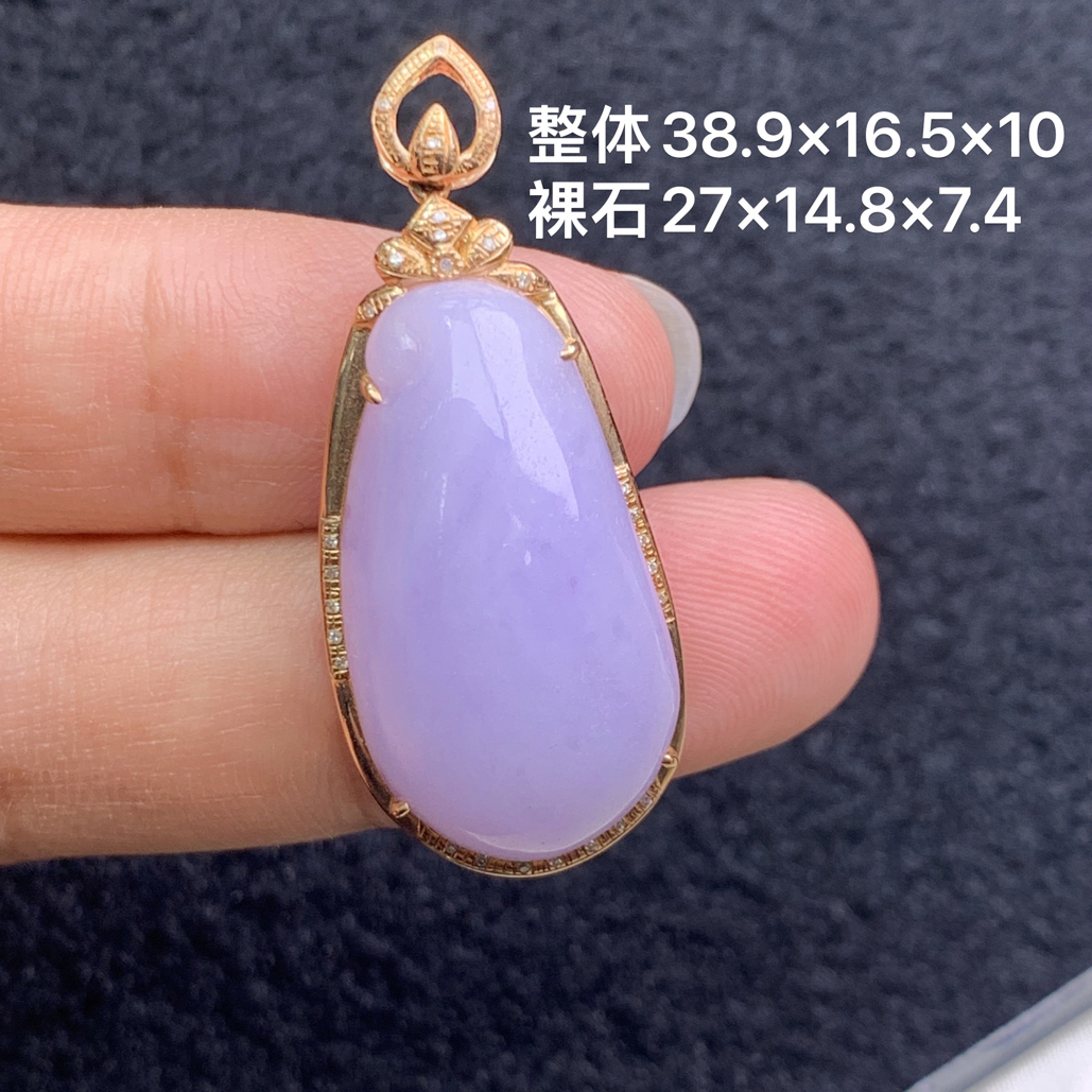 18k金镶嵌天然缅甸翡翠紫罗兰福瓜吊坠38.9×10/27×14.8×7.4