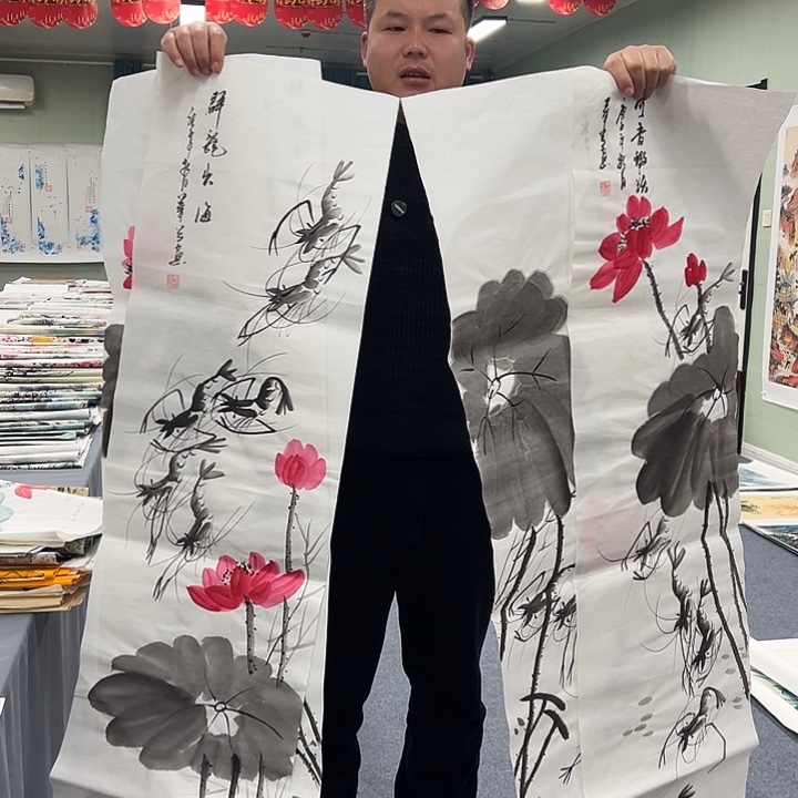 国画我们一起努力奋斗