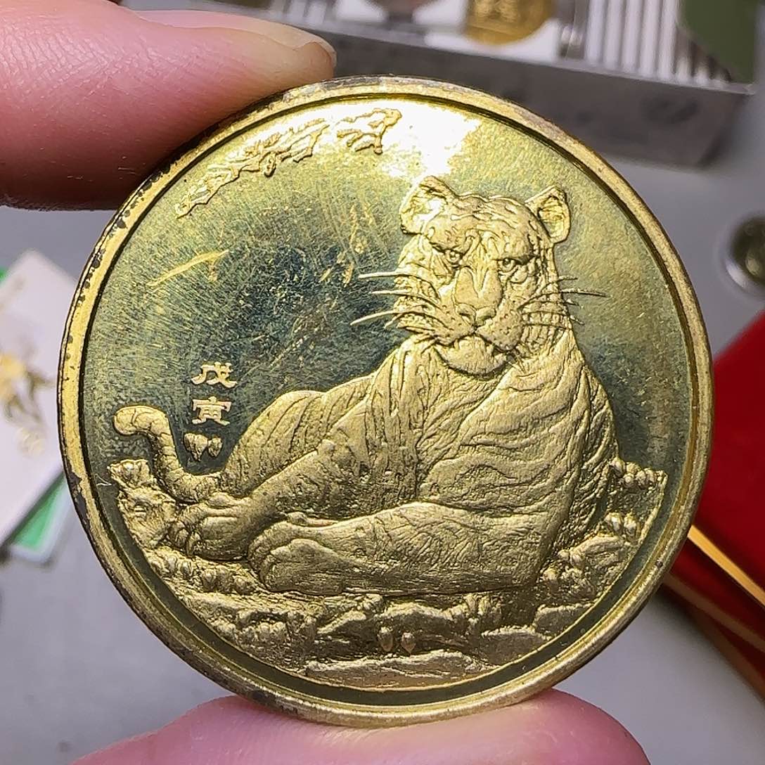 合金生肖虎纪念章福利出