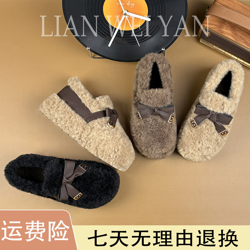 毛毛鞋子女冬外穿2025年秋季新款爆火加绒加厚厚底毛绒松糕跟棉鞋