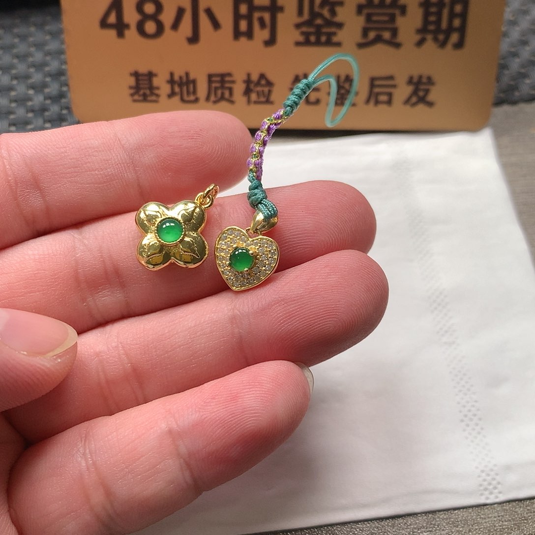 颈饰未镶嵌翡翠危料